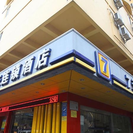 7Days Inn Foshan Gaoming District Екстериор снимка