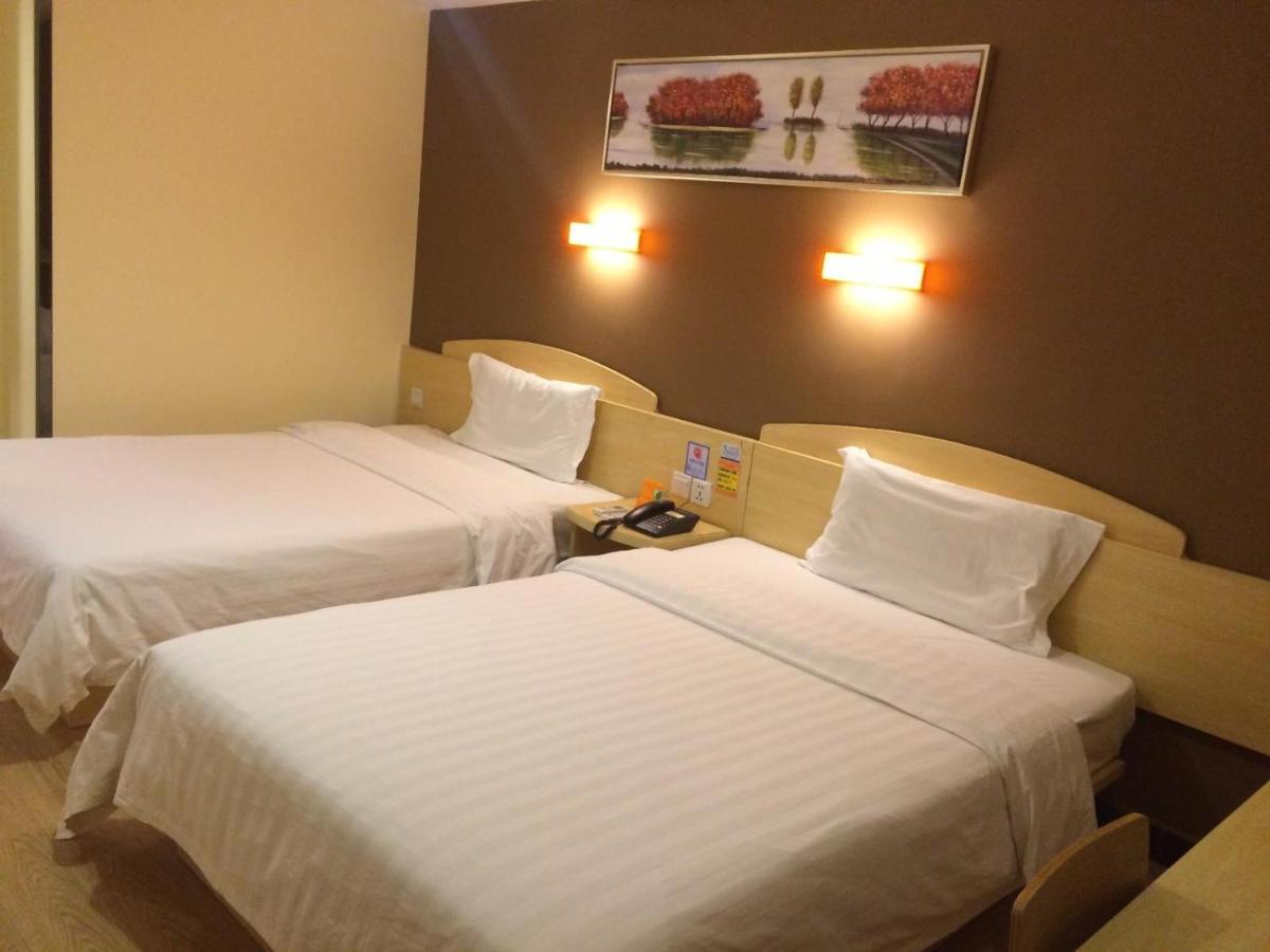 7Days Inn Foshan Gaoming District Екстериор снимка