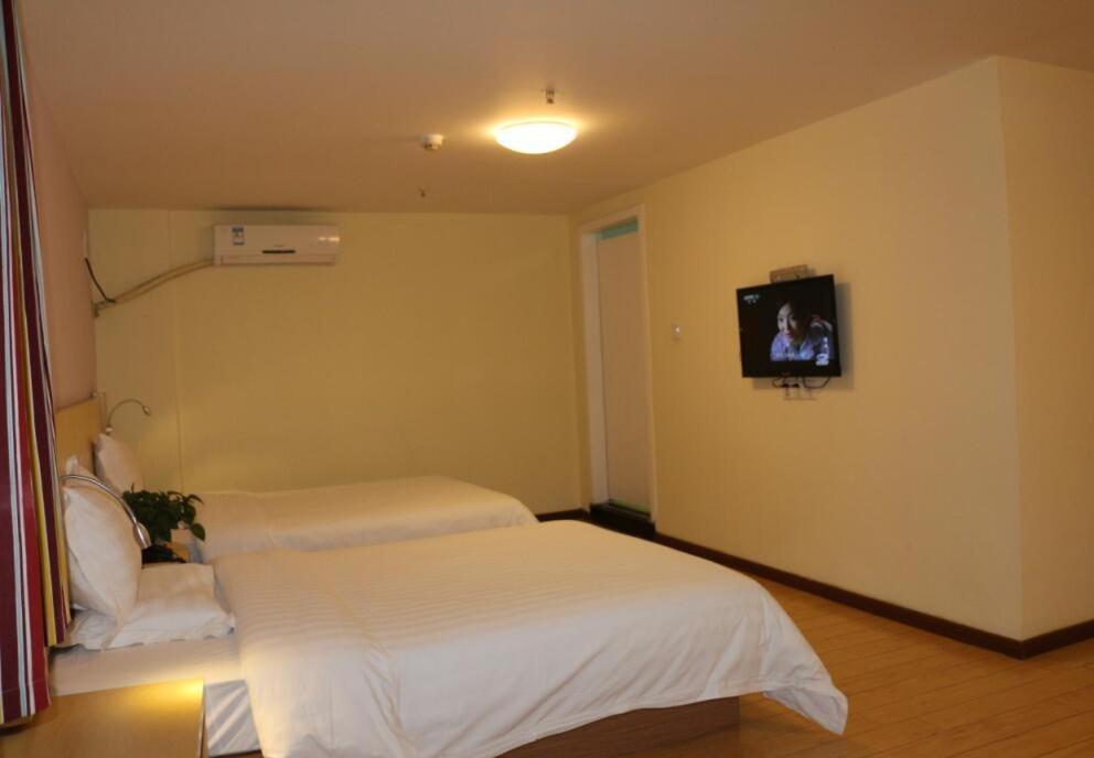 7Days Inn Foshan Gaoming District Екстериор снимка