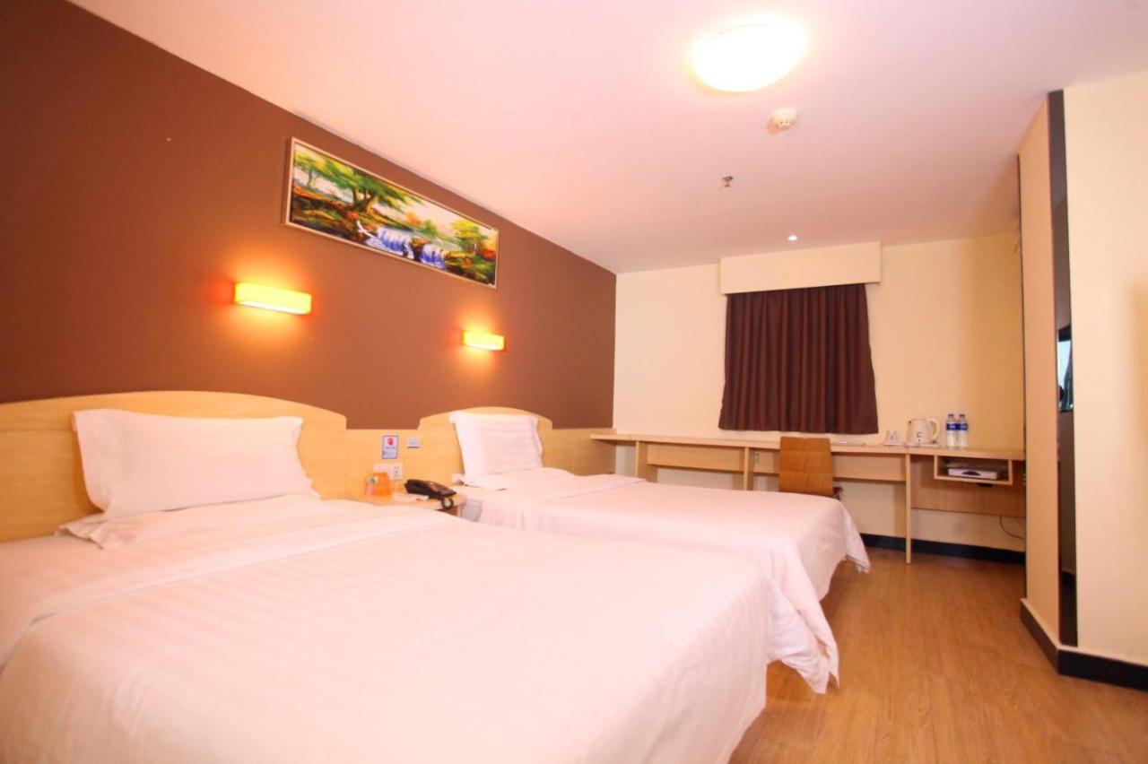 7Days Inn Foshan Gaoming District Екстериор снимка
