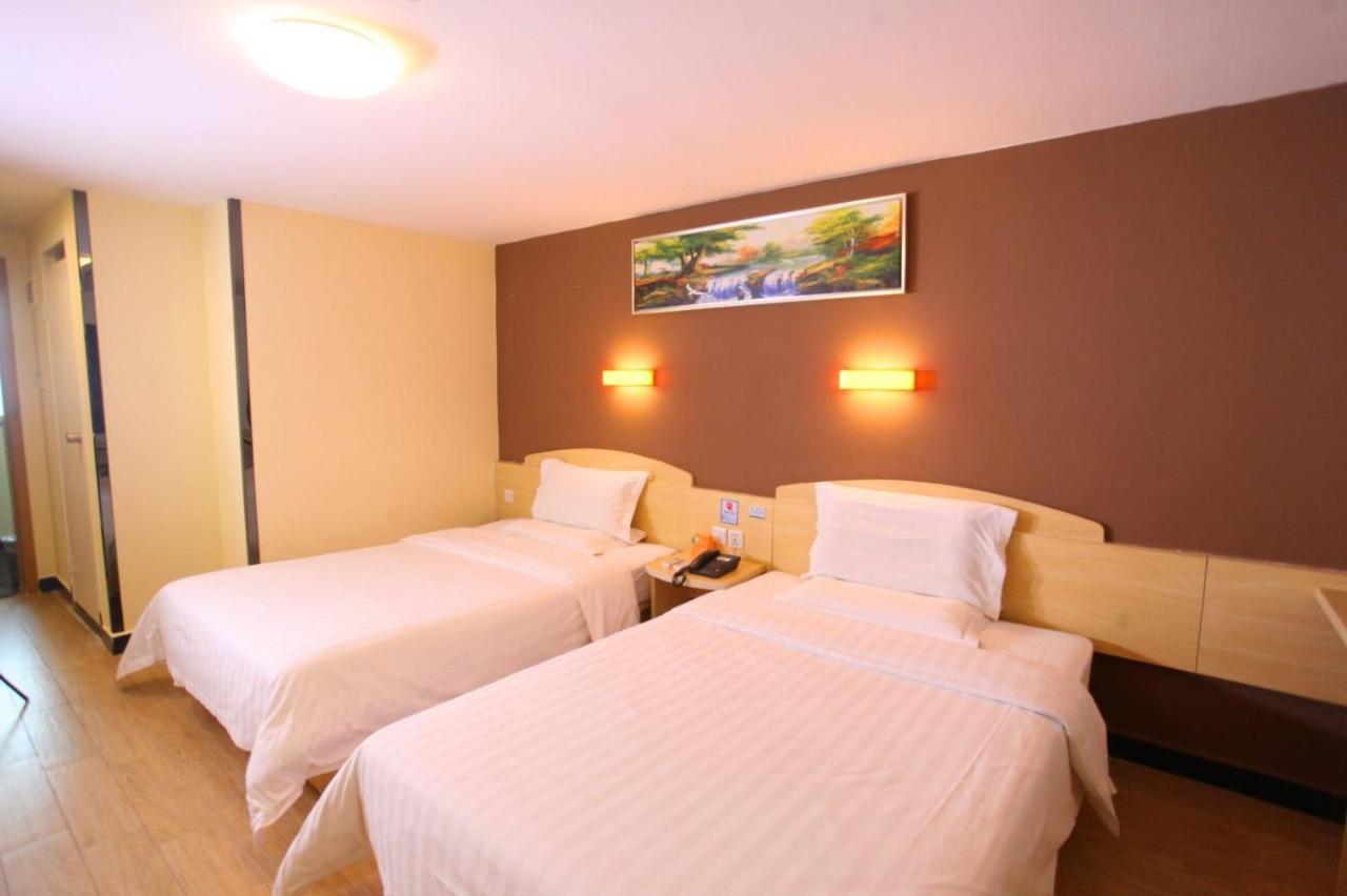 7Days Inn Foshan Gaoming District Екстериор снимка