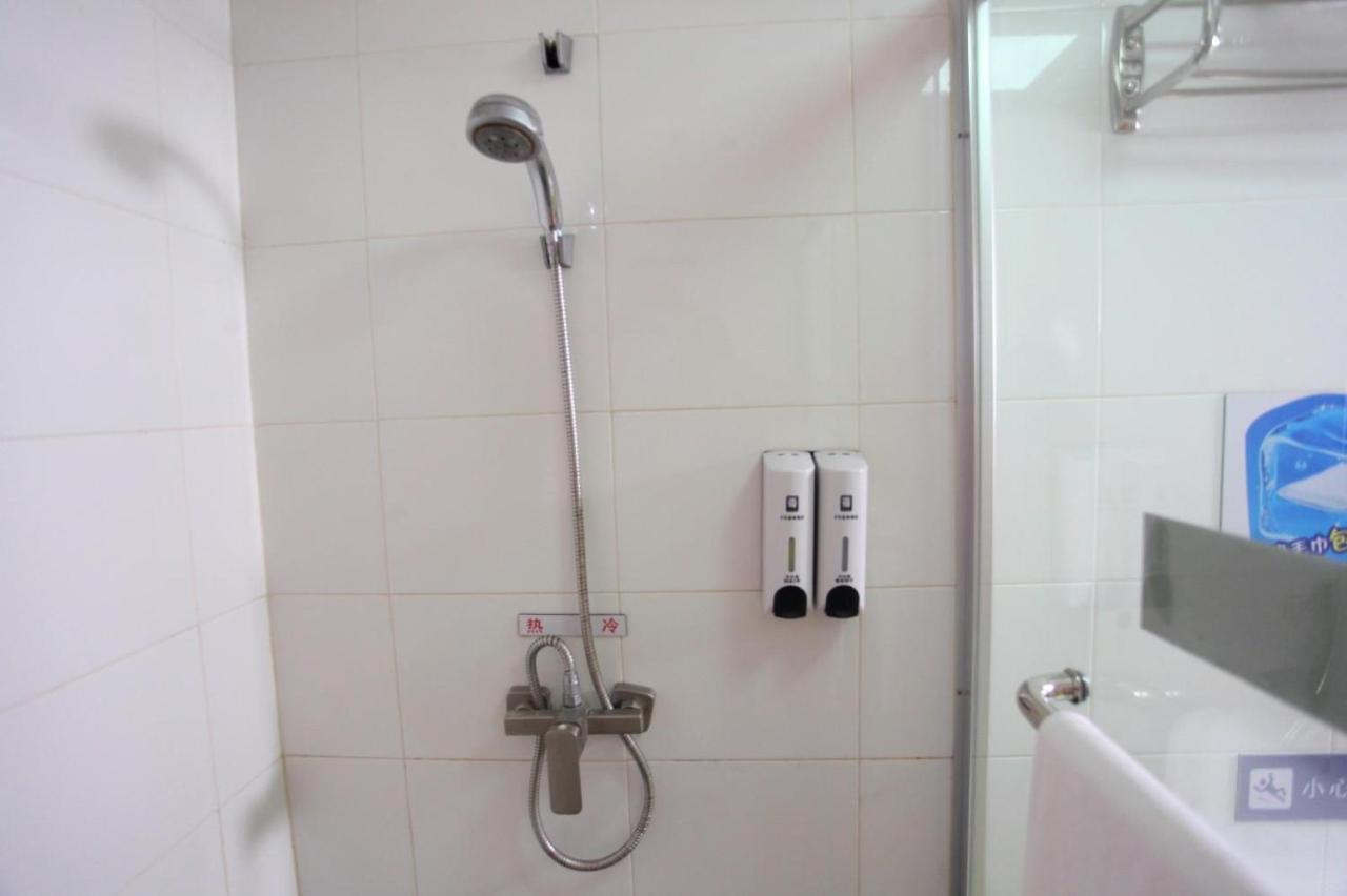 7Days Inn Foshan Gaoming District Екстериор снимка