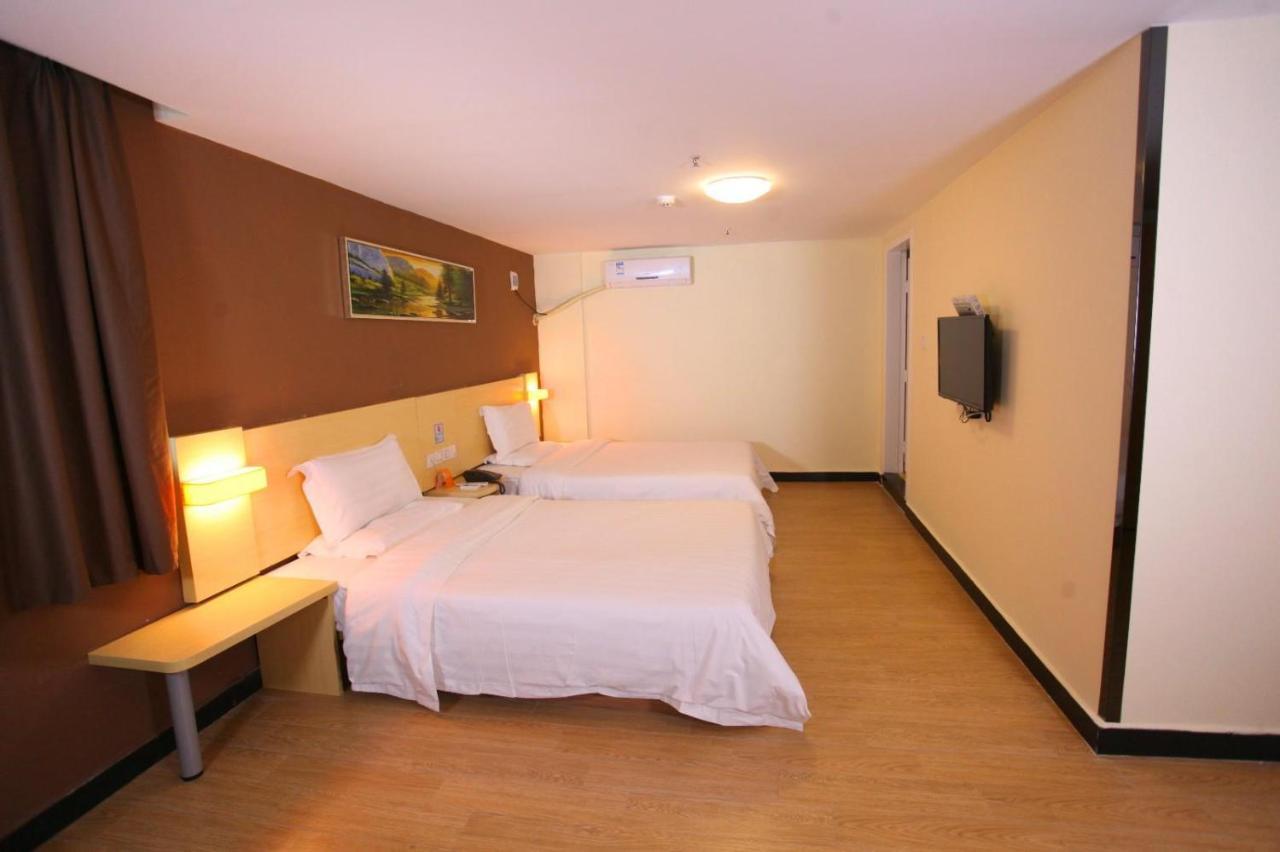 7Days Inn Foshan Gaoming District Екстериор снимка